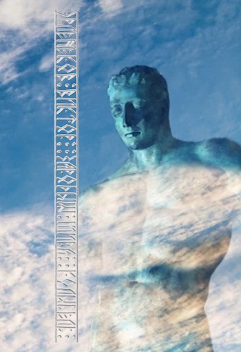 Скачать Колыбель