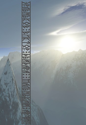 Скачать Маленький Арчи