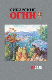 Скачать Мертвых мы любим больше, чем живых