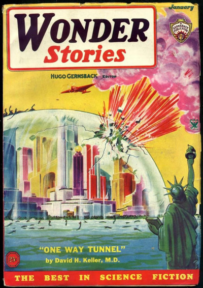 Скачать Повелитель генов