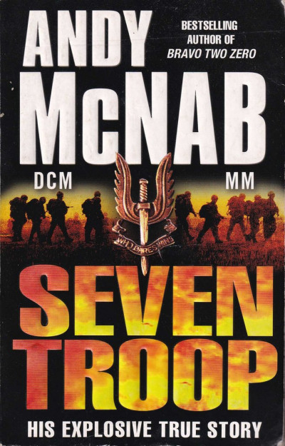 Скачать Седьмой отряд