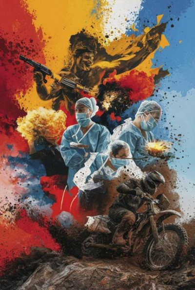 Скачать Путь к Себе