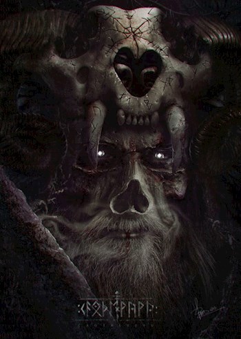 Скачать Деревня Тихое. Оборотни