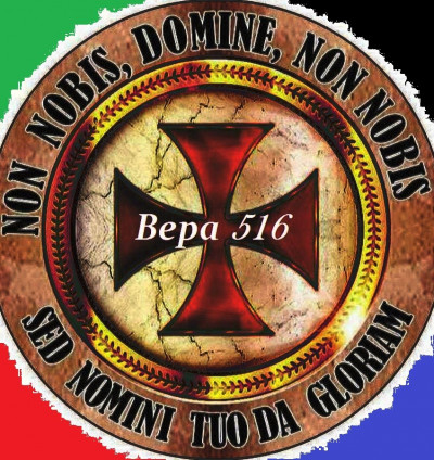 Скачать Вера 516