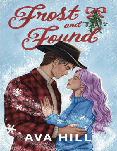 Там, где тает лед