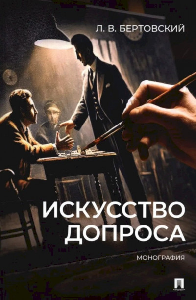 Государственное регулирование экономики Южной Кореи во время осуществления «экономического чуда»