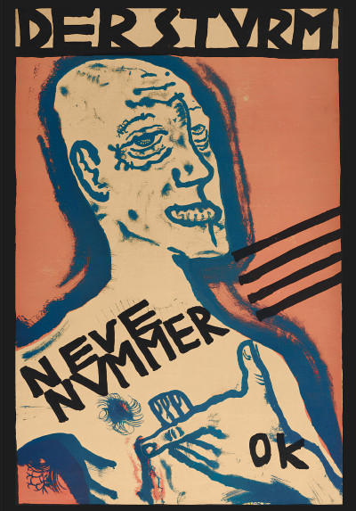 Скачать Штурм