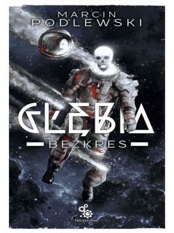 Скачать Бесконечность