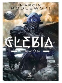 Скачать Натиск