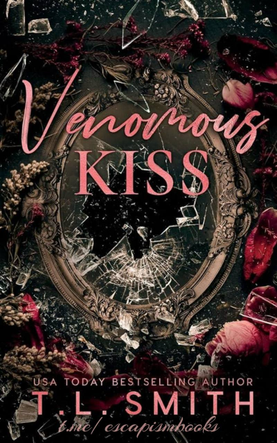 Скачать Ядовитый поцелуй