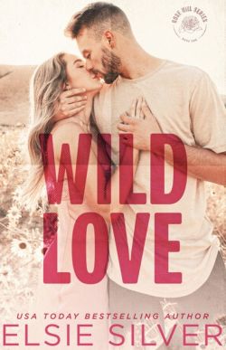 Скачать Рыбка моя, я твой…