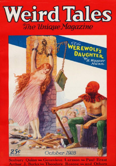 Скачать Храм змей