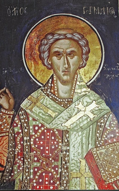 Сочинения